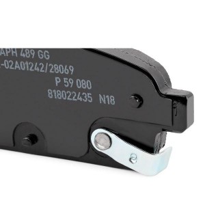 Колодки тормозные P59080 P59080 BREMBO