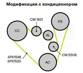 Ролик привод. ремня с натяж. мех. для а м Skoda Octavia (00-) 1.4 1.6 (CM 1831) CM 1831 TRIALLI