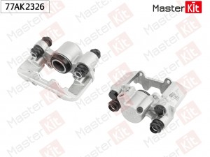 Тормозной суппорт зад. прав. Toyota PRIUS  (_W1_) 2000 - 2004 77AK2326 77AK2326 MASTER KIT