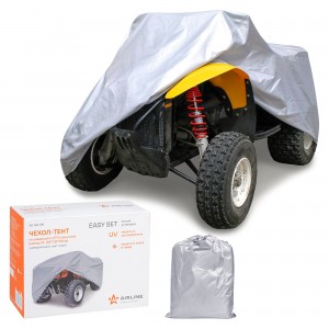 Тент для укрытия квадроцикла (251х125х85 см) "AIRLINE" (водонепроницаемый, униве AC-QC-08 AIRLINE