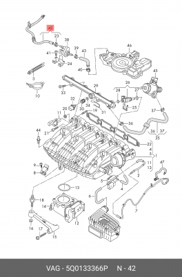 ШЛАНГ СОЕДИНИТЕЛЬНЫЙ VAG 5Q0 133 366 P VAG