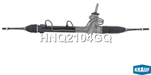 Рейка рулевая OPEL Astra H (04-) KRAUF HNQ2104GQ KRAUF