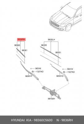 Щетка стеклоочистителя гибридная 400мм 98360C5600 HYUNDAI KIA