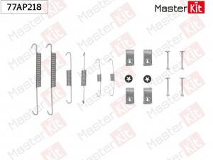 Комплект установочный барабанных колодок Suzuki GRAND VITARA II (JT, TE, TD) 200 77AP218 MASTER KIT