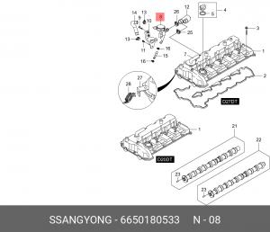 Маслоотделитель SSANGYONG Actyon (06-),Kyron (05-),Actyon Sport (06-),Rexton (03 6650180533 SSANG YONG