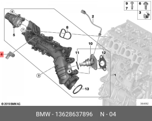 датчик давления воздуха!\ BMW E87/E90/F10/E70/E71 1.6-3.0D 03> 13 62 8 637 896 BMW