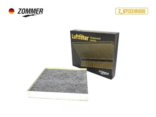 Фильтр салонный HYUNDAI Solaris Creta, Tucson, KIA Rio IV, Sportage (971331R000) Z971331R000 ZOMMER