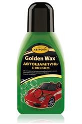 Шампунь для ручной мойки c воском Golden Wax 250мл ASTROHIM AC320 ASTROHIM