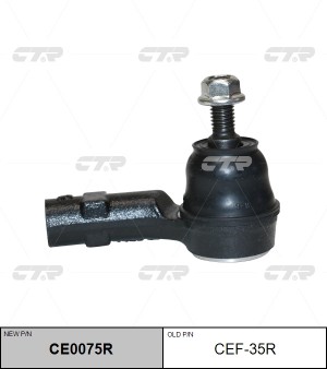 Наконечник рулевой тяги CE0075R / CEF-35R CE0075R CTR