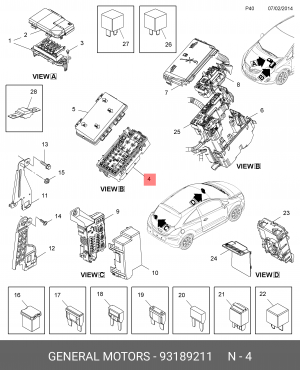 93189211 БЛОК ПРЕДОХРАНИТЕЛЕЙ ПОД КАПОТ 93189211 GENERAL MOTORS