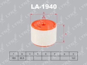 Фильтр воздушный подходит для AUDI A6 1.8T-2.0D 11 / A7 2.0T 14 LA-1940 LA-1940 LYNXAUTO