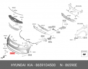 Накладка бампера KIA Optima переднего OE 86591D4500 HYUNDAI KIA