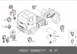 кран ручного тормоза!\Iveco Eurocargo 504062171 IVECO