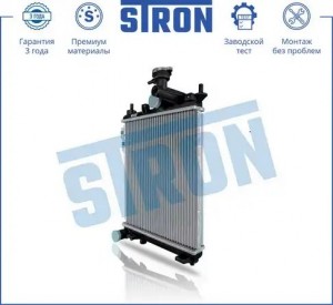 HYUNDAI GETZ 2002-2005 МКПП+AC 1.1-1.3 STR0080 STRON