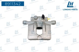 Тормозной суппорт LONGHO 8911342 LONGHO PARTS
