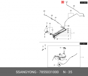 ФОPСУНКА ОМЫВАТЕЛЯ 7855031000 SSANG YONG
