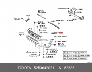 кронштейн бампера переднего левый!\ Toyota RAV4 06> 52536-42021 TOYOTA