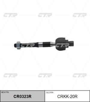 KIA SORENTO (2003-2009) CR0323R CTR