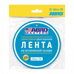 Скотч двухсторонний 40 мм х 5 м "ABRO" (зеленый) BE40MM5M ABRO