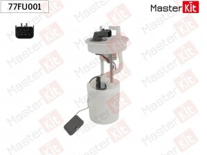 Модуль топливного насоса DAEWOO MATIZ (3bar) 77FU001 77FU001 MASTER KIT