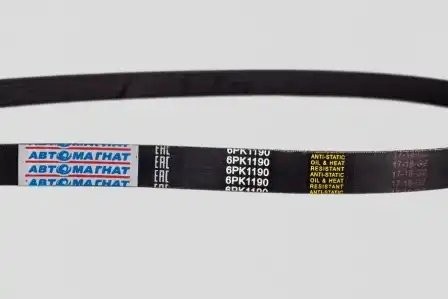 ремень поликлиновой! 6PK1190\ УАЗ-Hunter 6PK1190 AVTOMAGNAT