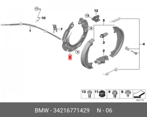 BMW 1- E87/E81 (2004>)/ 3-E90/E91 (2005>) D=160MM 34 21 6 771 429 BMW
