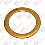 Шайба медная X11511 SHAFT