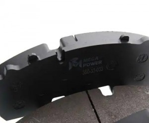 Колодки тормозные BPW дисковые (с выточкой под датчик АБС,KNORR SB3745) (211x93x 350-33-033 MEGA POWER