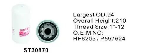 Фильтр гидравлический ST30870 STAL ST30870 STAL
