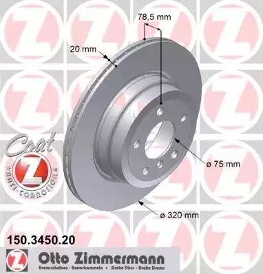Диск торм.зад. BMW X5 (E70), X6 (E71, E72) 07 150345020 150.3450.20 ZIMMERMANN