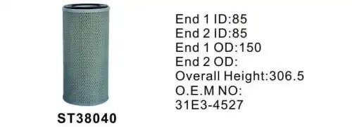 Фильтр гидравлический ST38040 ST38040 STAL