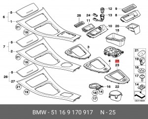 51169170917 Рамка ! \BMW 3' E90 LCI, E91, E92, E93, 51169170917 BMW