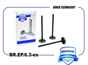 Клапана выпуск BR.EP.6.3-ex 96352793 Daewoo Matiz, Chevrolet Spark, Aveo 0.8 -1. BR.EP.6.3-EX BRAVE