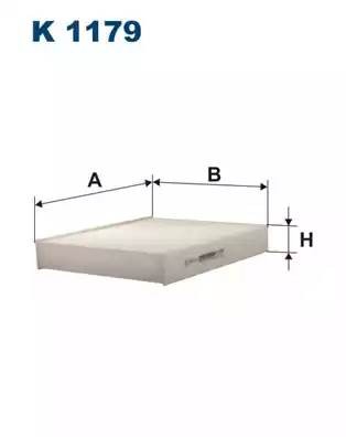 Фильтр воздушный салона PEUGEOT 207 (06-) (2шт.) FILTRON K11792X FILTRON