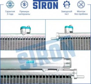 TOYOTA RAV 4 (2012>) STC0093 STRON