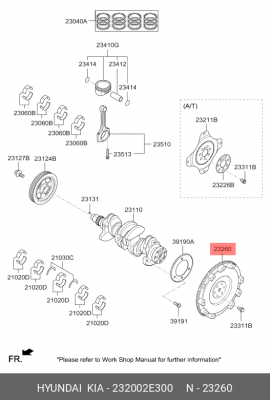 Маховик HYUNDAI ix35 (13-),i40 (11-) (2.0) KIA Sportage (13-) (2.0) OE 232002E300 HYUNDAI KIA