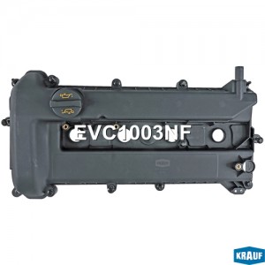 Крышка клапанная EVC1003NF EVC1003NF KRAUF