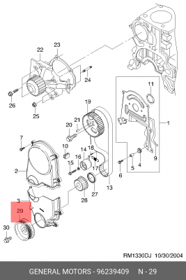 ШКИВ КОЛЕНВАЛА 96239409 GENERAL MOTORS