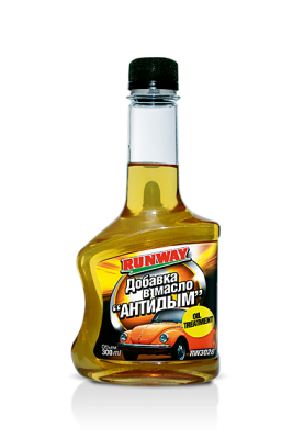 Присадка в масло для двигателя антидым 300мл RUNWAY RW3028 RUNWAY