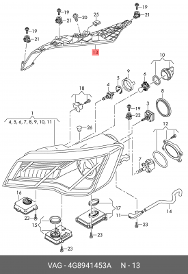 (8 ГР.), (AUDI), КРЕПЛЕНИЕ ФАРЫ 4G8 941 453 A VAG