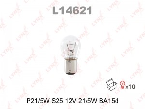 Лампа накаливания P21/5W S25 12V21/5W BA15D  L14621 L14621 LYNXAUTO