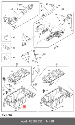Пробка сливная поддона GM 90502556 90502556 GENERAL MOTORS