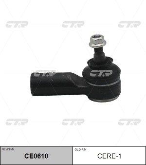 Наконечник рулевой (нов арт CE0610) CERE-1 CERE-1 CTR