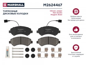 Торм. колодки дисковые передн. Citroen Jumper II 06- Fiat Ducato III 06- Peugeot M2624467 MARSHALL