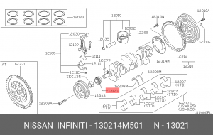 Шестерня распределительная коленчатого вала 13021-4M501 13021-4M501 NISSAN