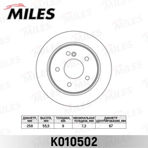 Диск тормозной задний D258мм. MERCEDES W202 180-280 (TRW DF2653) K010502 K010502 MILES