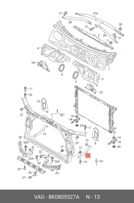 КРОНШТЕЙН ПЕРЕДНЕЙ ПАНЕЛИ ЛЕВЫЙ 8K0805527A 8K0 805 527 A VAG