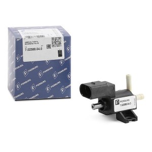 клапан! СВВ\Audi A1/VW Golf/Seat Ibiza 06> 7.02588.04.0 PIERBURG