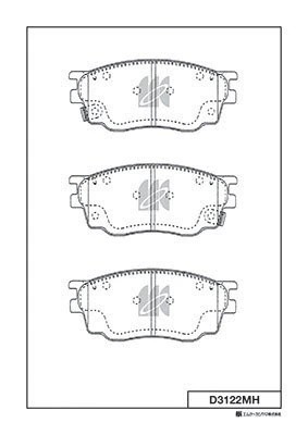 D3122MH колодки дисковые п.!\ Mazda 6 1.8i/2.0Di 02> D3122MH MK KASHIYAMA