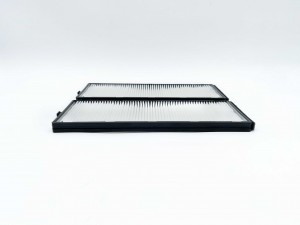 Фильтр салонный GB-9839 GB-9839 BIG FILTER